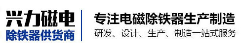 廣東紅寶機(jī)械科技有限公司